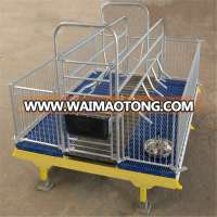 Pig farrowing crate for sale